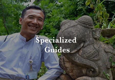 Specialised Guides Specialised Guides